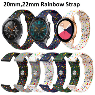 20 มม. 22 มม New Rainbow สายนาฬิกาข้อมือซิลิโคน สาย Samsung Galaxy Watch 4 สายนาฬิกา Samsung Galaxy Watch 5 / Watch 5 pro/Galaxy Watch 3/ Galaxy Watch Active 2/Huawei GT 3 /GT2/gt2 pro/GT 3 SE/GT 2/gt3 pro สายนาฬิกา Garmin forerunner 255/245/265 สายนาฬิกา