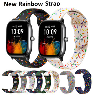 20mm 22mm New Rainbow Silicone Strap สายนาฬิกา Amazfit GTS 4 / Amazfit GTS 4 mini / GTS3 / GTS2 / GTS /Amazfit gts 2 mini สาย Amazfit Bip 3 pro สายนาฬิกา Amazfit bip u pro สาย Garmin venu sq 2 /Garmin 245/Garmin 255/ 265/Galaxy Watch 4/ Galaxy Watch 5 สาย