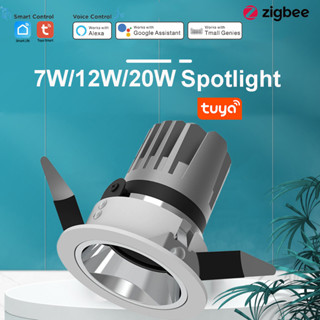 โคมไฟดาวน์ไลท์ LED อัจฉริยะ Tuya Zigbee เปลี่ยนสีได้ เชื่อมต่อบลูทูธ