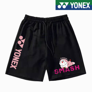 Yonex ใหม่ YY กางเกงขาสั้นลําลอง ระบายอากาศ แห้งเร็ว เหมาะกับการเล่นกีฬา ฟิตเนส แบดมินตัน สําหรับผู้ชาย และผู้หญิง 2023