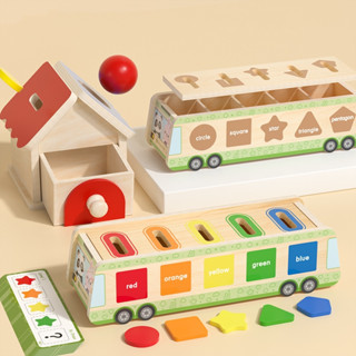 Montessori ของเล่นบ้านไม้ ทรงลูกบอล 6-12 เดือน สําหรับเด็ก