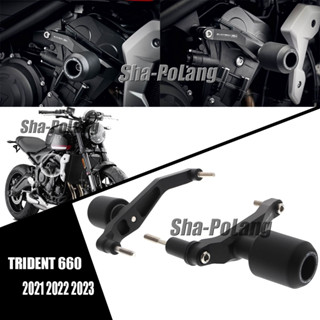 กรอบกันสไลด์เครื่องยนต์ กันกระแทก สําหรับ Triumph trident660 tiger sport 660 2021 22 23