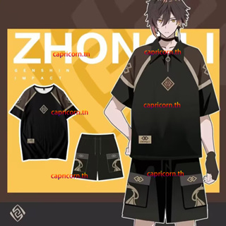 ใหม่ เสื้อยืดแขนสั้นลําลอง มีฮู้ด พิมพ์ลายอนิเมะญี่ปุ่น Genshin Impact Zhongli 3D ทรงหลวม สําหรับผู้ชาย และผู้หญิง