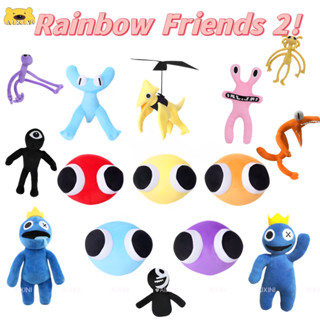 🔥Rainbow Friends 2🔥 ตุ๊กตานุ่ม รูปการ์ตูนอนิเมะเกม Roblox Rainbow Friends Chapter 2 สีฟ้า ของขวัญวันเกิด สําหรับเด็ก