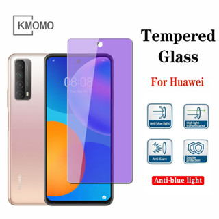 ฟิล์มกระจกนิรภัยกันรอยหน้าจอ ป้องกันแสงสีฟ้า สําหรับ Huawei Y7a Y6p Y9 Prime 2019 Y6 Pro Y7 Y9s Y7p Y8p Y5 Y9a Y5p Y5 Lite Y8s P smart 2021