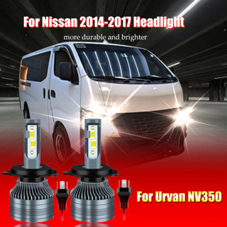 ชุดหลอดไฟหน้าฮาโลเจน LED 6000K แบบเปลี่ยน สําหรับ Nissan Urvan NV350 2014-2017 2 ชิ้น