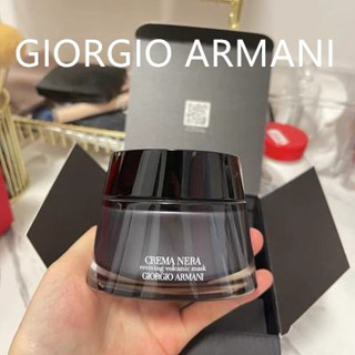 Armani มาส์กหน้าภูเขาไฟ ทําความสะอาดผิวหน้า ให้ความชุ่มชื้น 50 มล.