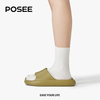 [Ready Stock] Posee รองเท้านิ่มเหมือนเหยียบขี้ tiktok hot RMAXPRO 38° รองเท้าแตะลําลอง รองเท้าสุขภาพ พื้นนุ่มมาก กันลื่น สีลูกกวาด สําหรับสตรี สตรีตั้งครรภ์ เหมาะกับฤดู P17502S