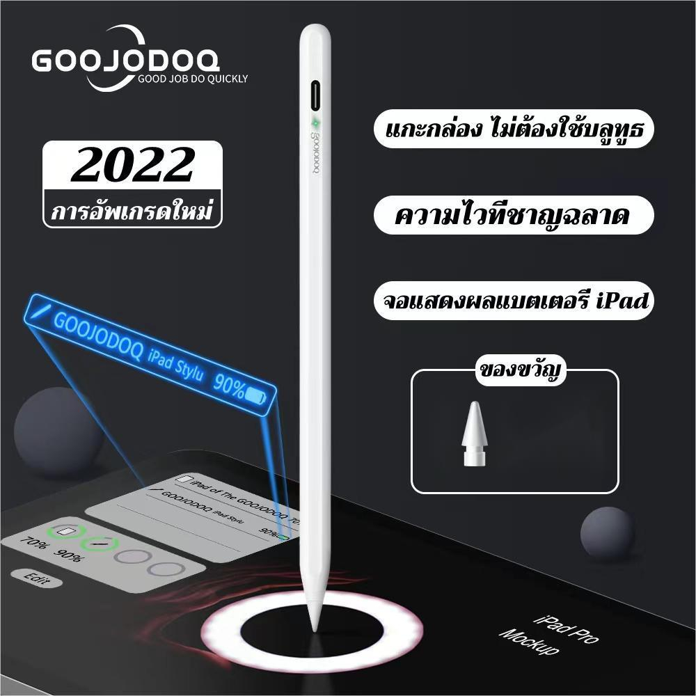 Goojodoq GD11 Plus ปากกาสไตลัส บลูทูธ สําหรับ for ipad pencil 2 1 for ipad 2022 2021 2020 2019 2018 
