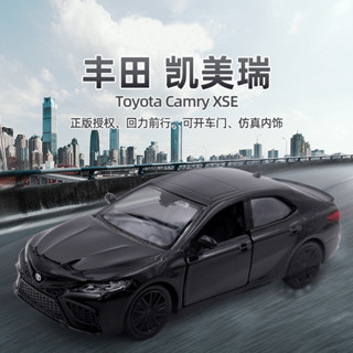 รถของเล่น TOYOTA Camry XSE สเกล 1/36 อัลลอยด์ ดึงถอยหลัง ของขวัญ สําหรับเด็ก