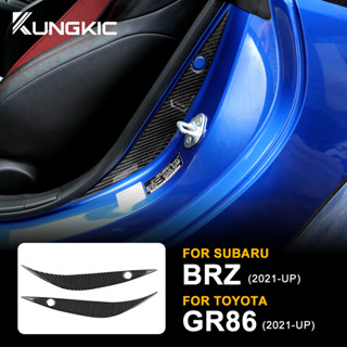 แถบกันชนประตู คาร์บอนไฟเบอร์ สําหรับ Subaru BRZ GR86 2021-2023