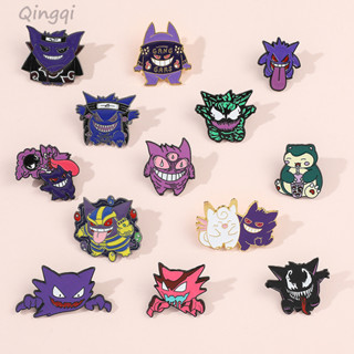 เข็มกลัดโลหะ รูปการ์ตูนเกม Kawaii Gengar Enamel Pin สําหรับตกแต่งกระเป๋าเป้สะพายหลัง