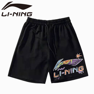 Li Ning ใหม่ กางเกงขาสั้น ระบายอากาศ แห้งเร็ว เหมาะกับการเล่นกีฬา แบดมินตัน ฟิตเนส วิ่ง เข้าฟิตเนส สําหรับผู้ชาย และผู้หญิง 2023