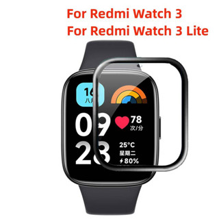 ใหม่ 100% ฟิล์มกระจกนิรภัยกันรอยหน้าจอ 3D สําหรับ Redmi Watch 3 Lite Redmi Watch 2 2 Lite 3 3Lite