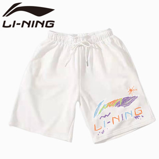 LI NING กางเกงกีฬา ขาสั้น แบบแห้งเร็ว สําหรับเล่นแบดมินตัน เทนนิส 2023