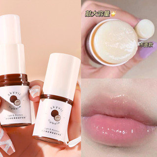 Berry big Lip Plumper ลิปพลัมเปอร์