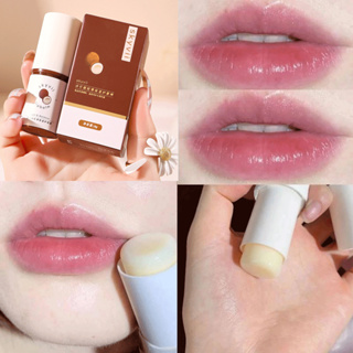 ลิปบาล์มบํารุงริมฝีปากติดทนนาน Lip Plumper ลดมะพร้าว