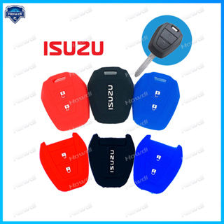 เคสซิลิโคนกุญแจรถยนต์ สําหรับ Isuzu Dmax