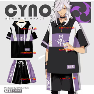 ใหม่ เสื้อยืดแขนสั้นลําลอง มีฮู้ด พิมพ์ลายอนิเมะ Genshin Impact Cyno 3D ทรงหลวม สไตล์ญี่ปุ่น สําหรับผู้ชาย และผู้หญิง