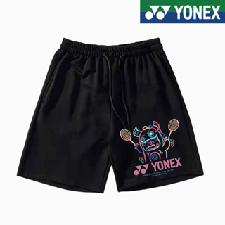 ใหม่ YONEX กางเกงขาสั้น ระบายอากาศ แห้งเร็ว สําหรับผู้ชาย และผู้หญิง เหมาะกับการเล่นกีฬา ปิงปอง กลางแจ้ง 2023