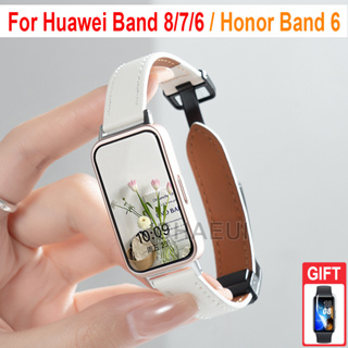 สายนาฬิกาข้อมือหนัง แบบเปลี่ยน สําหรับ Huawei Band 8 7 6 / Honor Band 6