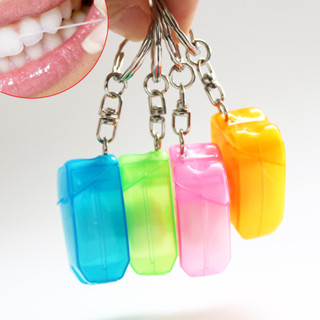 ไหมขัดฟัน แบบพกพา พร้อมพวงกุญแจ ดูแลฟัน Key chain dental floss