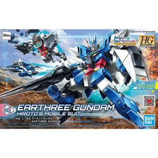 Bandai HGBD:R 1/144 Earthree Gundam Model Kit