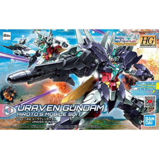 Bandai HGBD:R 1/144 Uraven Gundam Model Kit