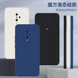 เคสโทรศัพท์ซิลิโคน แบบนิ่ม กันกระแทก สําหรับ Vivo S1 Pro S1 Y21 Y15S Y15A Y01A Y20 Y20S Y21S Y21A Y21T Y12S Y12A Y33S Y33T T1X Y01 Y20sg