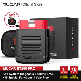 Mucar BT200 Pro obd2 เครื่องมือวิเคราะห์ยานยนต์ BT200 บลูทูธ obd2 เครื่องอ่านโค้ดรถยนต์ ทุกระบบ วินิจฉัยฟรี