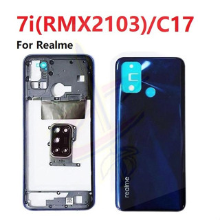 กรอบเลนส์ ด้านหลัง สําหรับ Realme 7i C17