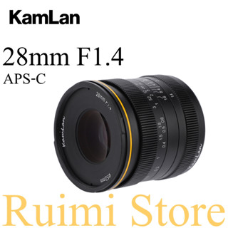 Kamlan 28mm f1.4 เลนส์โฟกัสแมนนวล มุมกว้าง 28 มม. f1.4 APS-C รูรับแสงขนาดใหญ่ สําหรับกล้องมิเรอร์เลส EOS-M E X M43