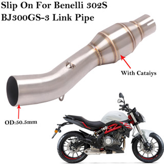 ท่อไอเสียสแตนเลส 51 มม. ดัดแปลง สําหรับรถจักรยานยนต์ Benelli 302S