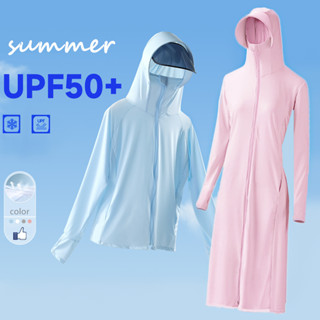 [สไตล์สั้นและยาว] เสื้อแจ็กเก็ตกันแดด UPF50+ แบบบาง ระบายอากาศ ป้องกันรังสีอัลตราไวโอเลต แฟชั่นฤดูร้อน สําหรับขี่จักรยาน