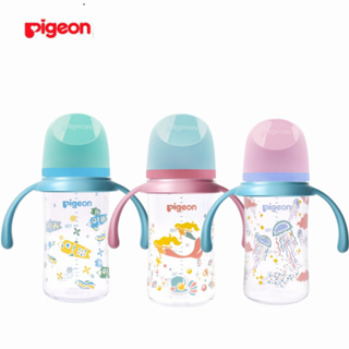 Pigeon รุ่นที่ 3 ขวดนมแก้ว เพ้นท์สี ขนาด 5 ออนซ์ 8 ออนซ์ 160 มล. 240 มล. สําหรับเด็ก