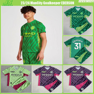 เสื้อกีฬาแขนสั้น ลายทีมผู้รักษาประตูเมือง Ederson M. 2023 24 สําหรับเด็ก และผู้ใหญ่ เสื้อกีฬาแขนสั้น ลายทีม Jersey