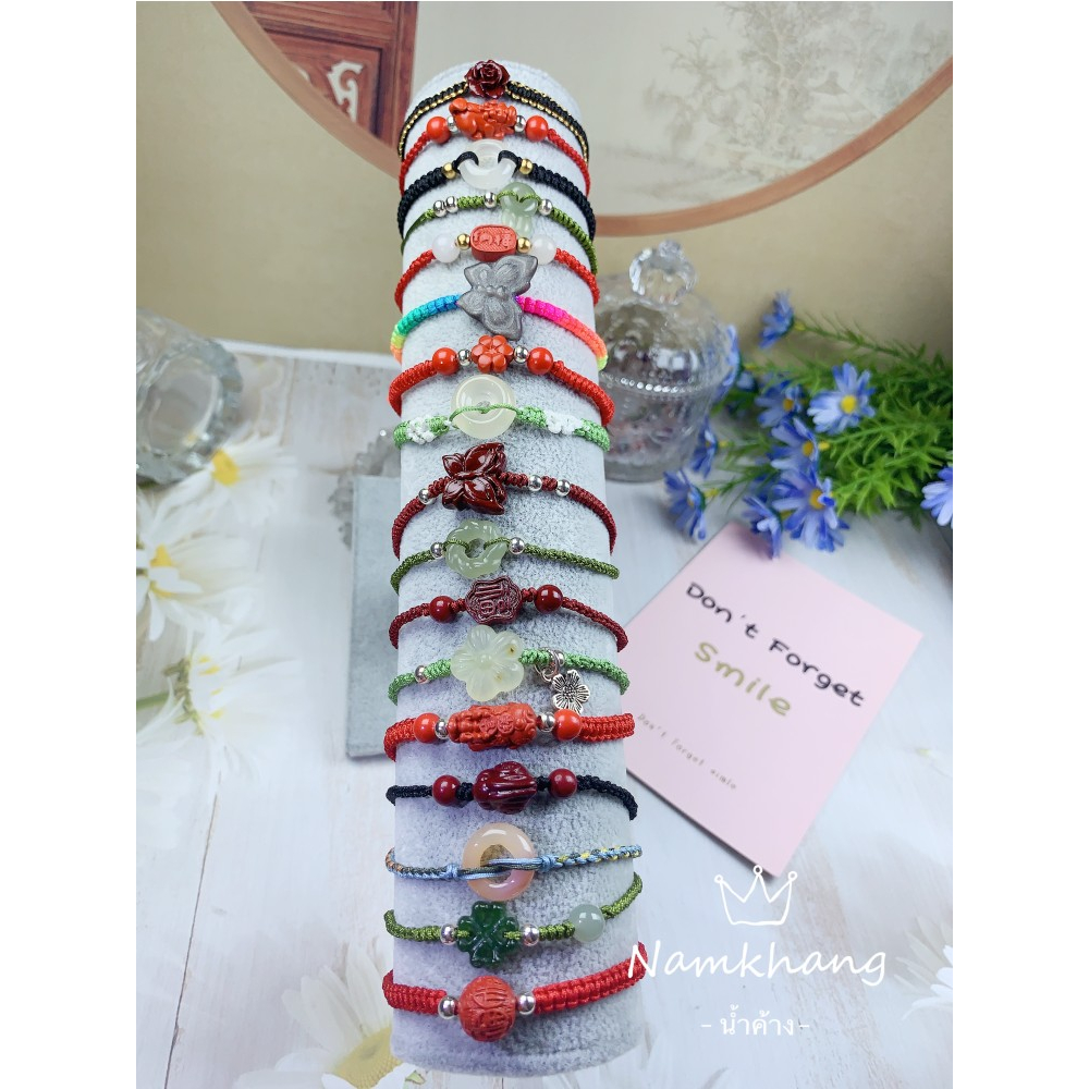 DIY สร้อยข้อมือ เชือกแดงนำโชค หินCinnabar DIYสร้อยข้อมือหยก เชือกห้วงมือถือ สั่งทำได้