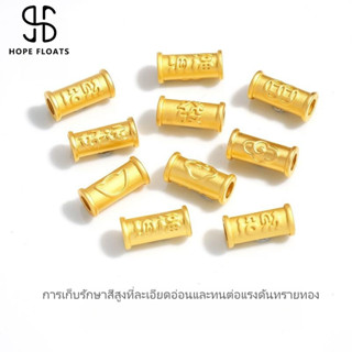 HopeFloats-24K โชคดีโชคลาภความสุขโชคดีเมฆยาวล็อคสร้อยข้อมืออุปกรณ์เสริมวัสดุลูกปัดที่มีสีสันเครื่องประดับสาว DIY ของขวัญบรรจุภัณฑ์ที่สวยงาม