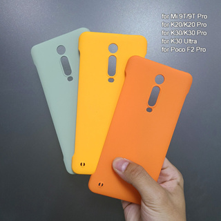 เคสโทรศัพท์มือถือแบบแข็ง ผิวด้าน กันกระแทก สีพื้น สําหรับ Xiaomi Mi 9T Poco F2 Pro Redmi K20 K30 Pro K30Ultra