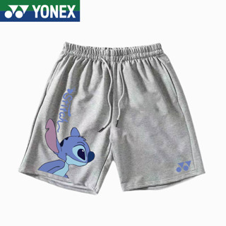 Yonex 2023 กางเกงขาสั้นลําลอง เหมาะกับการวิ่ง เล่นกีฬา แบดมินตัน เทนนิส สําหรับผู้ชาย ผู้หญิง