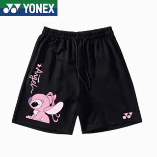 Yonex ใหม่ กางเกงขาสั้น แห้งเร็ว เหมาะกับการเล่นกีฬา ฟิตเนส วิ่ง แบดมินตัน สําหรับผู้ชาย ผู้หญิง