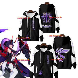 ใหม่ เสื้อแจ็กเก็ตกันหนาวลําลอง แขนยาว มีฮู้ด พิมพ์ลายการ์ตูนอนิเมะ Honkai Impact 3 Raiden Mei 3D ทรงหลวม สไตล์ญี่ปุ่น แฟชั่นสําหรับผู้ชาย และผู้หญิง