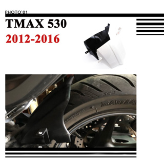 Psler หลัง บังโคลน บังโคลนหลัง สําหรับ Yamaha TMAX 530 TMAX530 2012 2013 2014 2015 2016