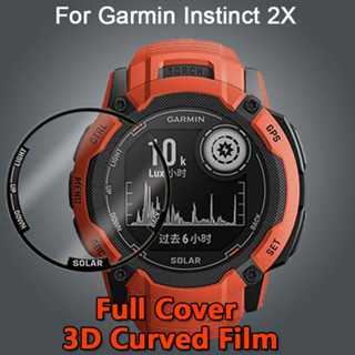 ฟิล์มกันรอยหน้าจอ พลังงานแสงอาทิตย์ 5D สําหรับ Garmin instinct 2X Garmin instinct 2X