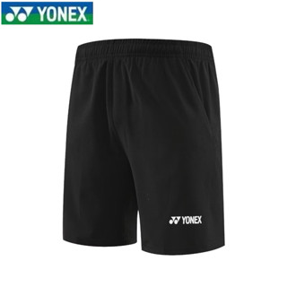 Yonex กางเกงขาสั้น ระบายอากาศ แห้งเร็ว เหมาะกับการเล่นกีฬา ฟิตเนส แบดมินตัน สําหรับผู้ชาย และผู้หญิง 2023