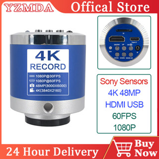 กล้องจุลทรรศน์ 48MP 4K 1080P HDMI 1/2.8 Sony 2MP เซนเซอร์ สําหรับซ่อมแซมโทรศัพท์มือถือ PCB