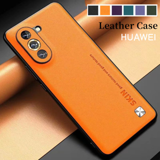 เคสโทรศัพท์มือถือหนัง ซิลิโคนนิ่ม ผิวด้าน หรูหรา สําหรับ HUAWEI Nova 11 Pro 10 SE 10Pro 10SE 5G Nova10 Nova11 Nova11Pro 11i Nova11i