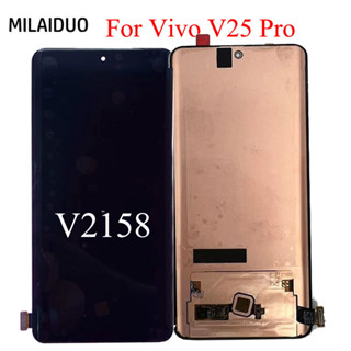 อะไหล่หน้าจอสัมผัสดิจิทัล LCD ขนาด 6.56 นิ้ว สําหรับ Vivo V25 Pro V2158