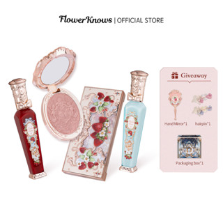 Flower Knows Strawberry Rococo Series ชุดเครื่องสําอาง ลิปสติก บลัชออน 18.3 กรัม