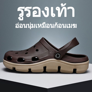 Croc รองเท้าแตะ Cross ลําลอง ใส่สบาย เหมาะกับเดินชายหาดกลางแจ้ง สําหรับผู้ชาย และผู้หญิง